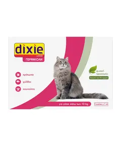 Brands :: Dixie
